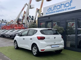 Dacia Sandero ESSENTIAL/1.0TCE/91K.C./5MT/LPG/ГАРАНЦИЯ, снимка 3