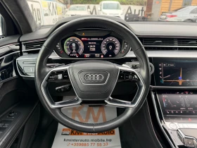 Audi A8 60TFSIe PLUG IN/QUATTRO/FULL/MATRIX, снимка 10