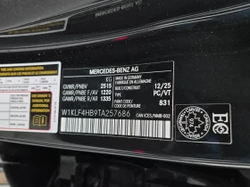 Mercedes-Benz E 350 4MATIC * НОВА * HEAD UP * * CARFAX * , снимка 15