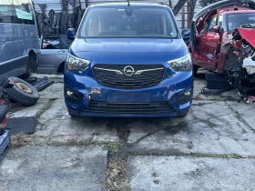 Обява за продажба на Opel Combo 1.5 на части ~11 лв. - изображение 1