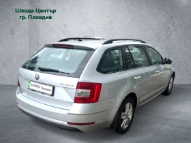 Обява за продажба на Skoda Octavia 1, 6 TDI  ~27 700 лв. - изображение 2