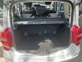 Обява за продажба на Renault Modus ~3 200 лв. - изображение 10