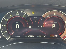 BMW 540 HARMAN* HEADUP* KEYLESS* APPLE CARPLAY* *  | Mobile.bg    9