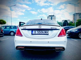 Обява за продажба на Mercedes-Benz S 350 S63 ~55 000 лв. - изображение 3