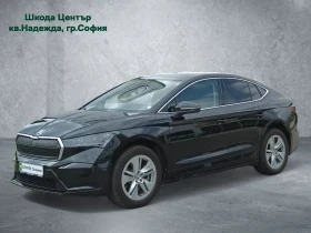 Skoda Enyaq Coup&#233; iV 80X 82 kWh 1  gearbox 4x4 265 к.с.