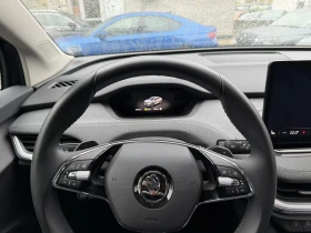 Skoda Enyaq Coup&#233; iV 80X 82 kWh 1  gearbox 4x4 265 к.с. - 79900 лв. / 40852.22 € - 97934827 9