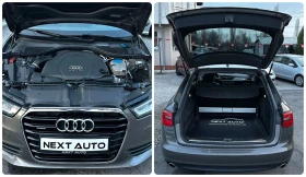 Audi A6 3.0TDI 245HP AVANT QUATTRO KEYLESS - 21990 лв. / 11243.31 € - 67727827 16