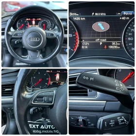 Audi A6 3.0TDI 245HP AVANT QUATTRO KEYLESS - 21990 лв. / 11243.31 € - 67727827 14