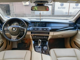BMW 520 Комби, снимка 14