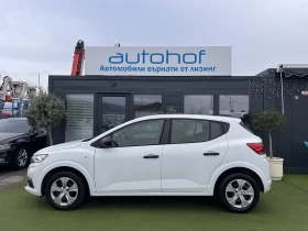 Dacia Sandero ESSENTIAL/1.0TCE/91K.C./5MT/LPG/ГАРАНЦИЯ - 9200 € / 17993.64 лв. - 76463691 2
