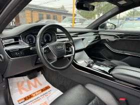 Audi A8 60TFSIe PLUG IN/QUATTRO/FULL/MATRIX | Mobile.bg � ����� ������ 7