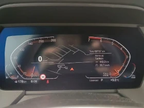 BMW 2 Gran Coupe 218i M SPORT | Mobile.bg � ����� ������ 7