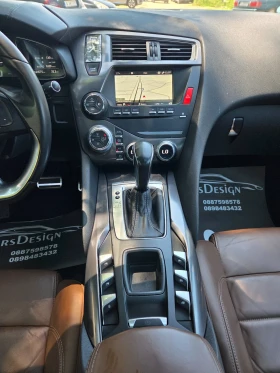 Citroen DS5 DS-5 2, 0HDI 180ps | Mobile.bg � ����� ������ 17