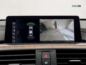 BMW 420 xDrive Gran Coupe ���������� ���� �� �������� | Mobile.bg � ����� ������ 10