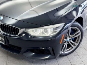 BMW 420 xDrive Gran Coupe ���������� ���� �� �������� | Mobile.bg � ����� ������ 5