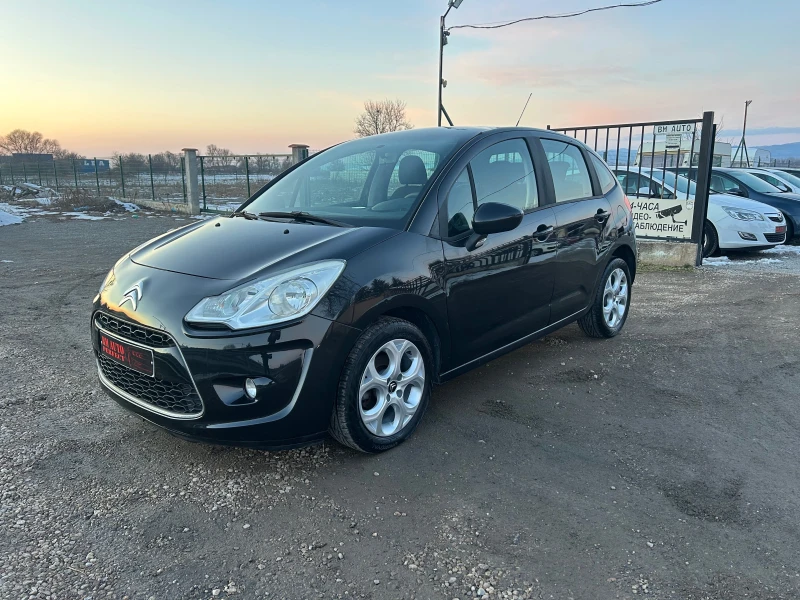 Citroen C3 1.1I EURO 5A, снимка 3 - Автомобили и джипове - 49220374