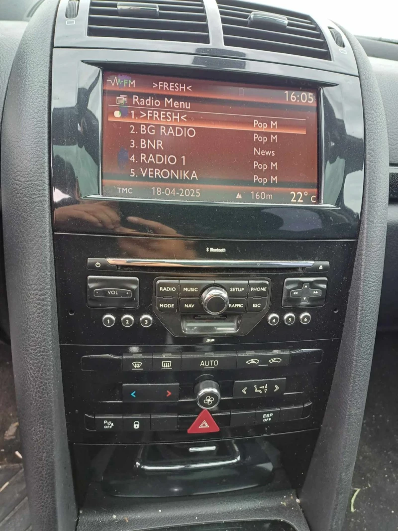 Peugeot 407 1.6HDI 110кс PANORAMA NAVI FACELIFT, снимка 7 - Автомобили и джипове - 52389202