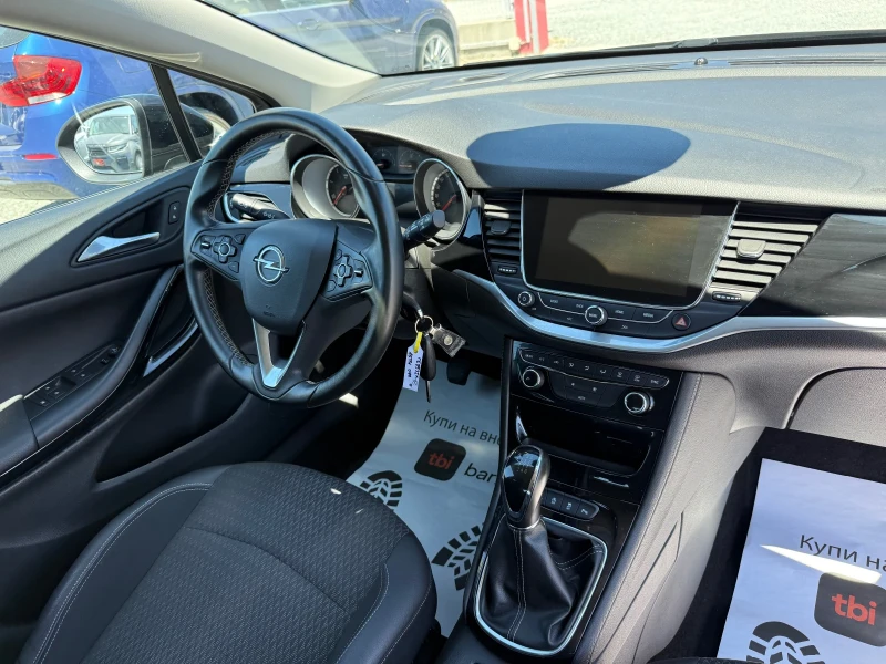 Opel Astra (KATO НОВА), снимка 16 - Автомобили и джипове - 50945387