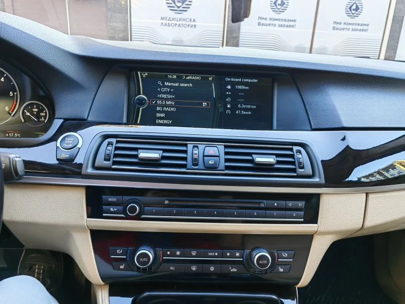 BMW 520 Комби, снимка 15 - Автомобили и джипове - 52807297