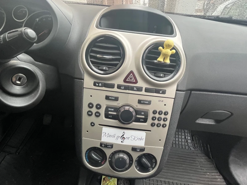Opel Corsa, снимка 5 - Автомобили и джипове - 52895437