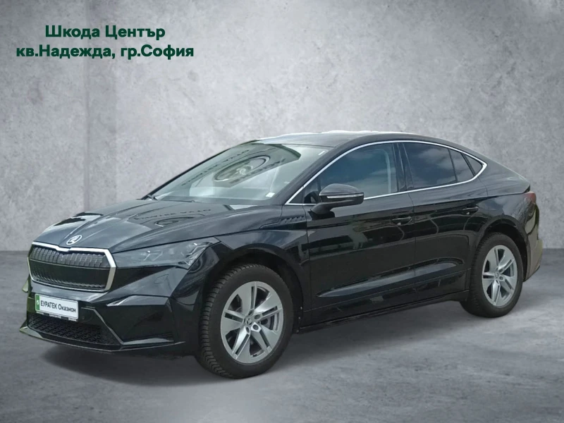 Skoda Enyaq Coup&#233; iV 80X 82 kWh 1  gearbox 4x4 265 к.с. - 79900 лв. / 40852.22 € - 97934827 1