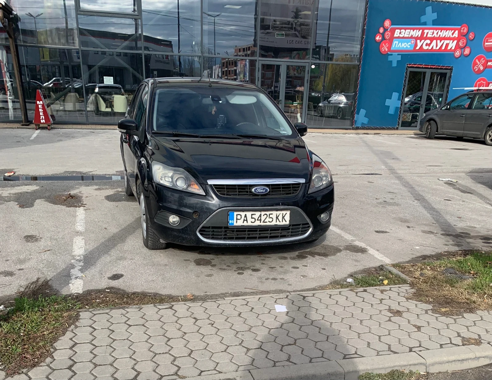 Ford Focus 1.6 TDCi, снимка 1
