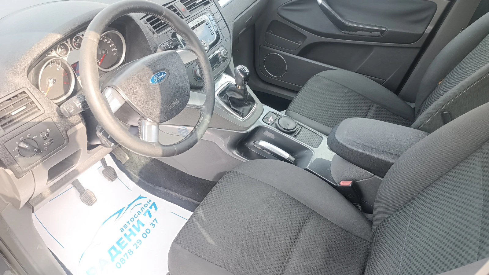 Ford C-max 2.0 facelift !!! GPL !!! | Mobile.bg — изображение 15