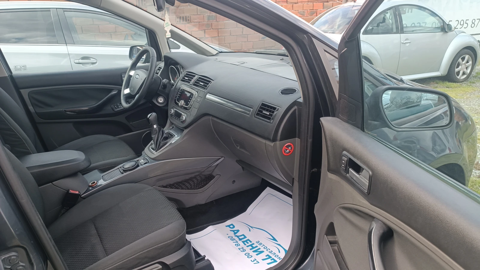 Ford C-max 2.0 facelift !!! GPL !!! | Mobile.bg — изображение 11