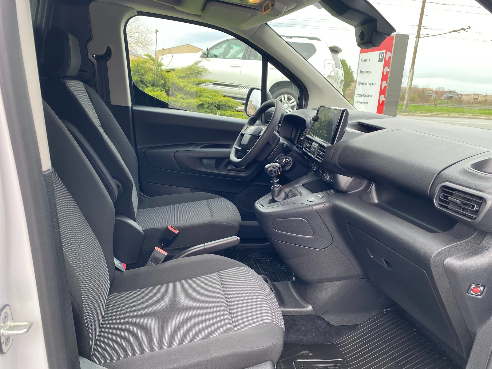 Toyota Proace City 1.5 D4D 6MT L2  COMFORT | Mobile.bg   14