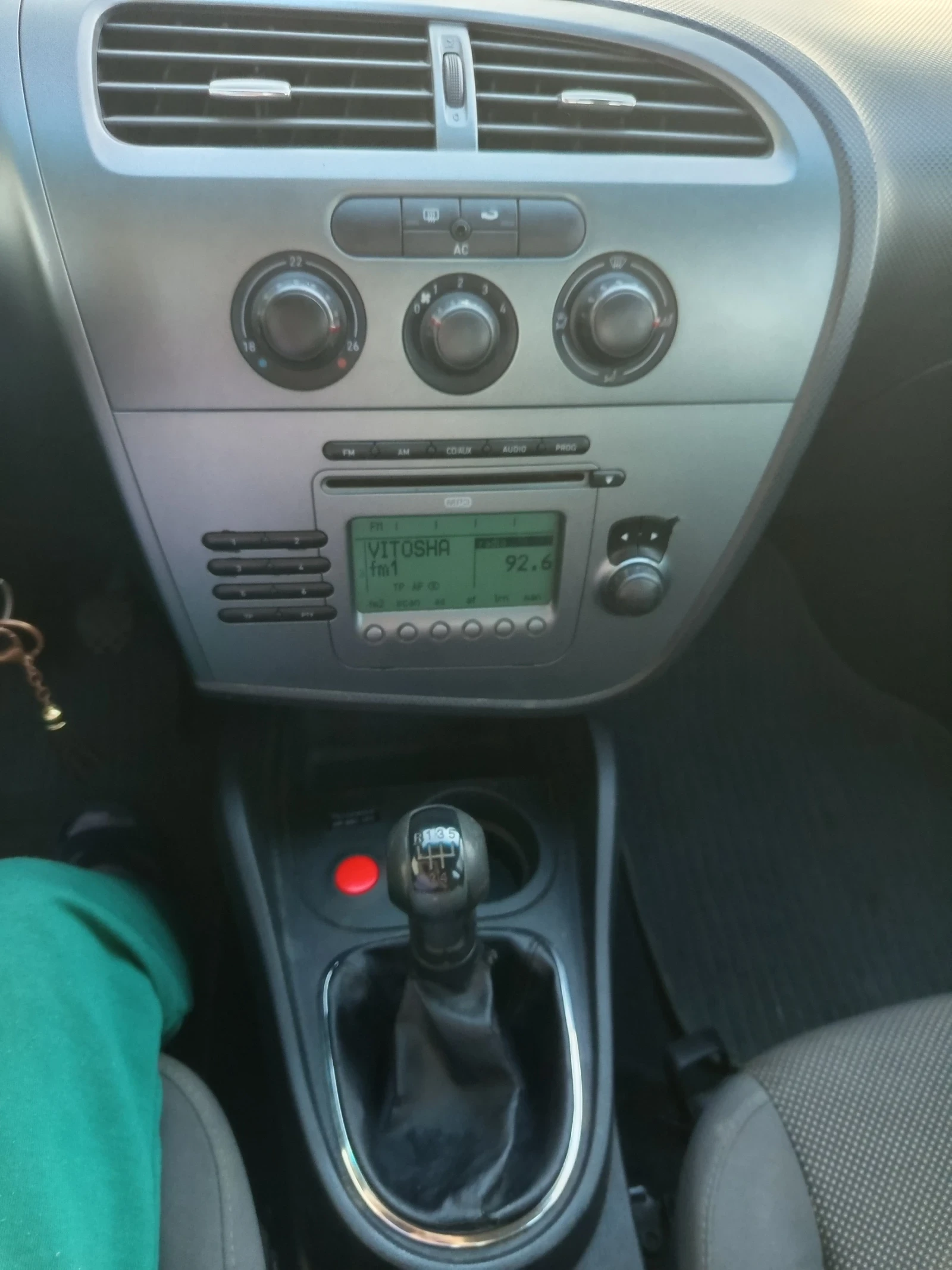 Seat Leon 1.6 - изображение 10