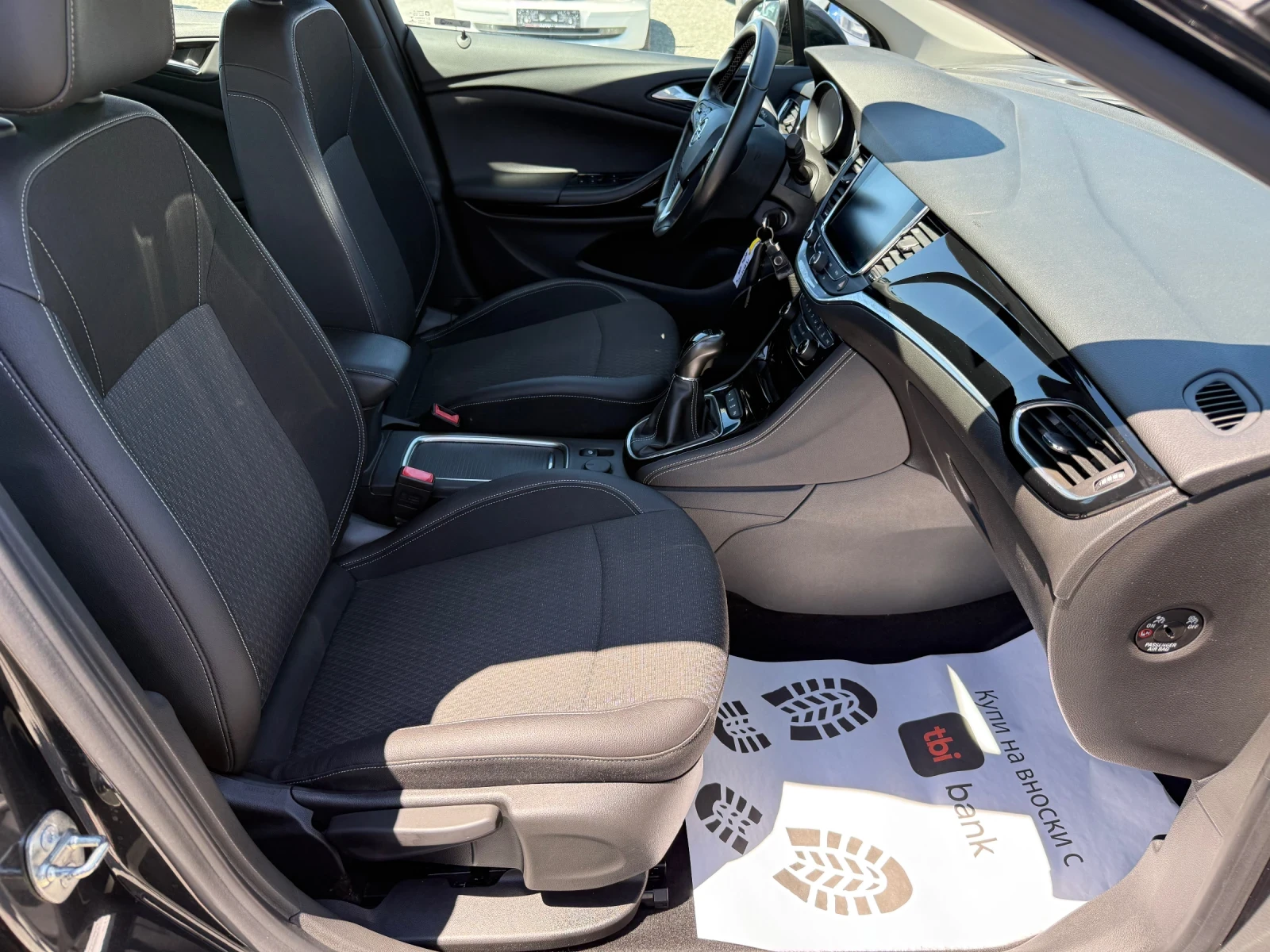 Opel Astra (KATO ) | Mobile.bg   14