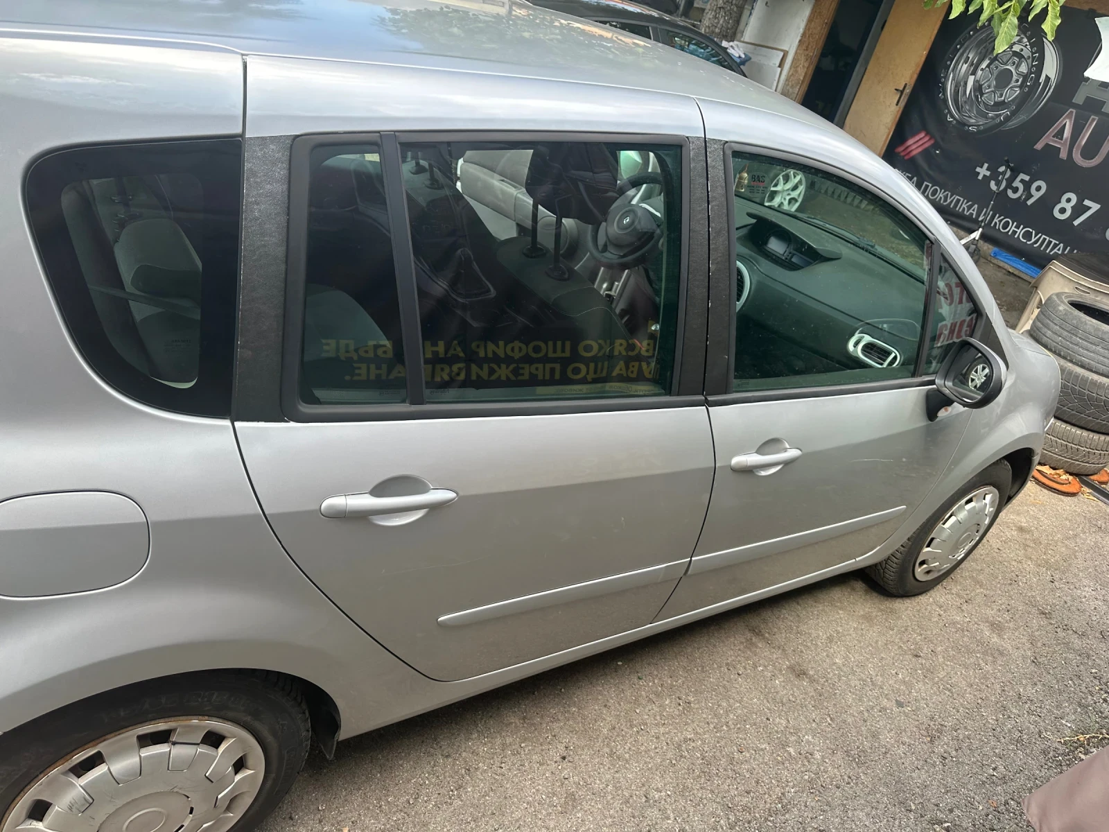 Renault Modus  - изображение 3