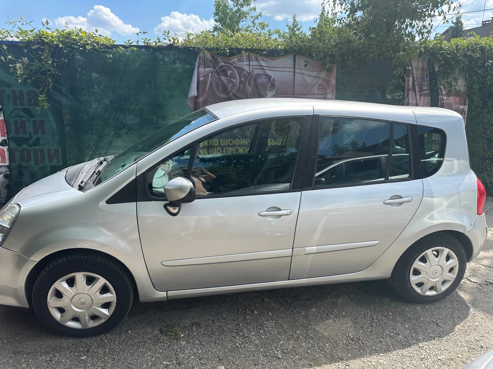 Renault Modus  - изображение 2