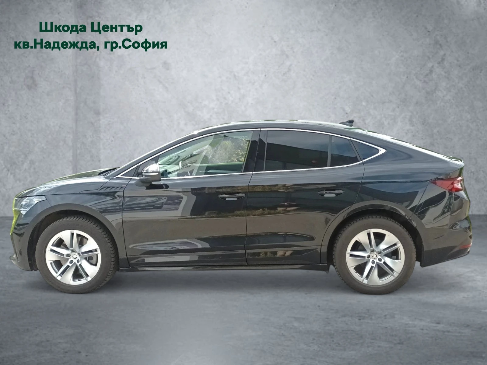 Skoda Enyaq Coupé iV 80X 82 kWh 1  gearbox 4x4 265 .. | Mobile.bg   2