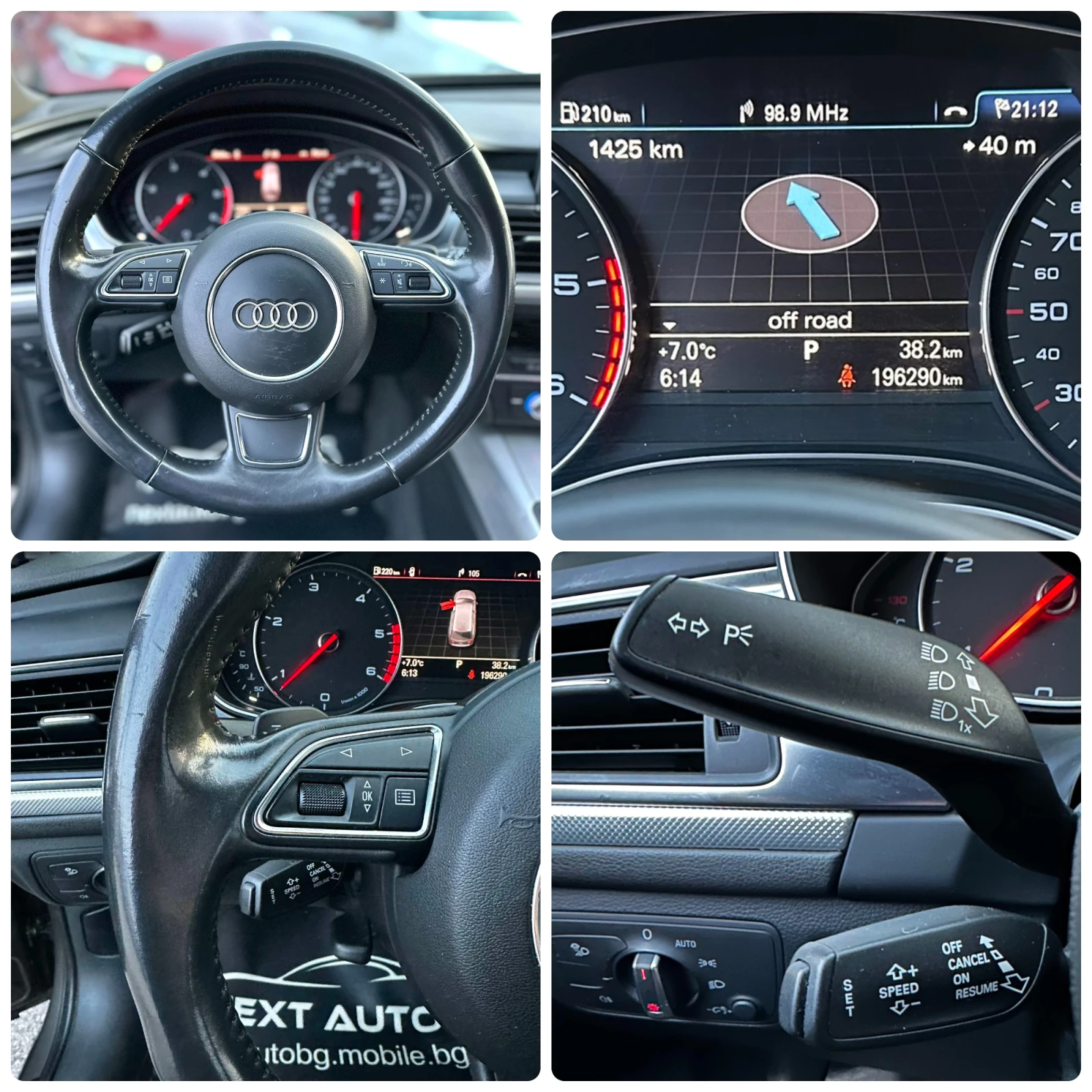 Audi A6 3.0TDI 245HP AVANT QUATTRO KEYLESS | Mobile.bg   14