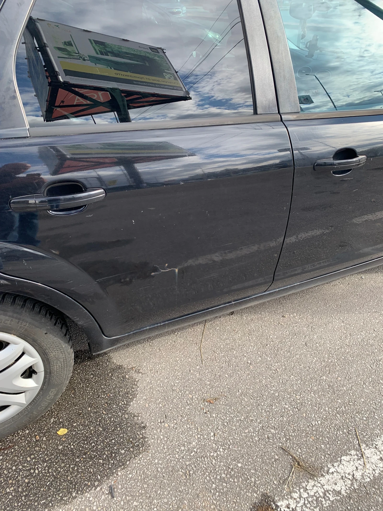 Ford Focus 1.6 TDCi - изображение 4