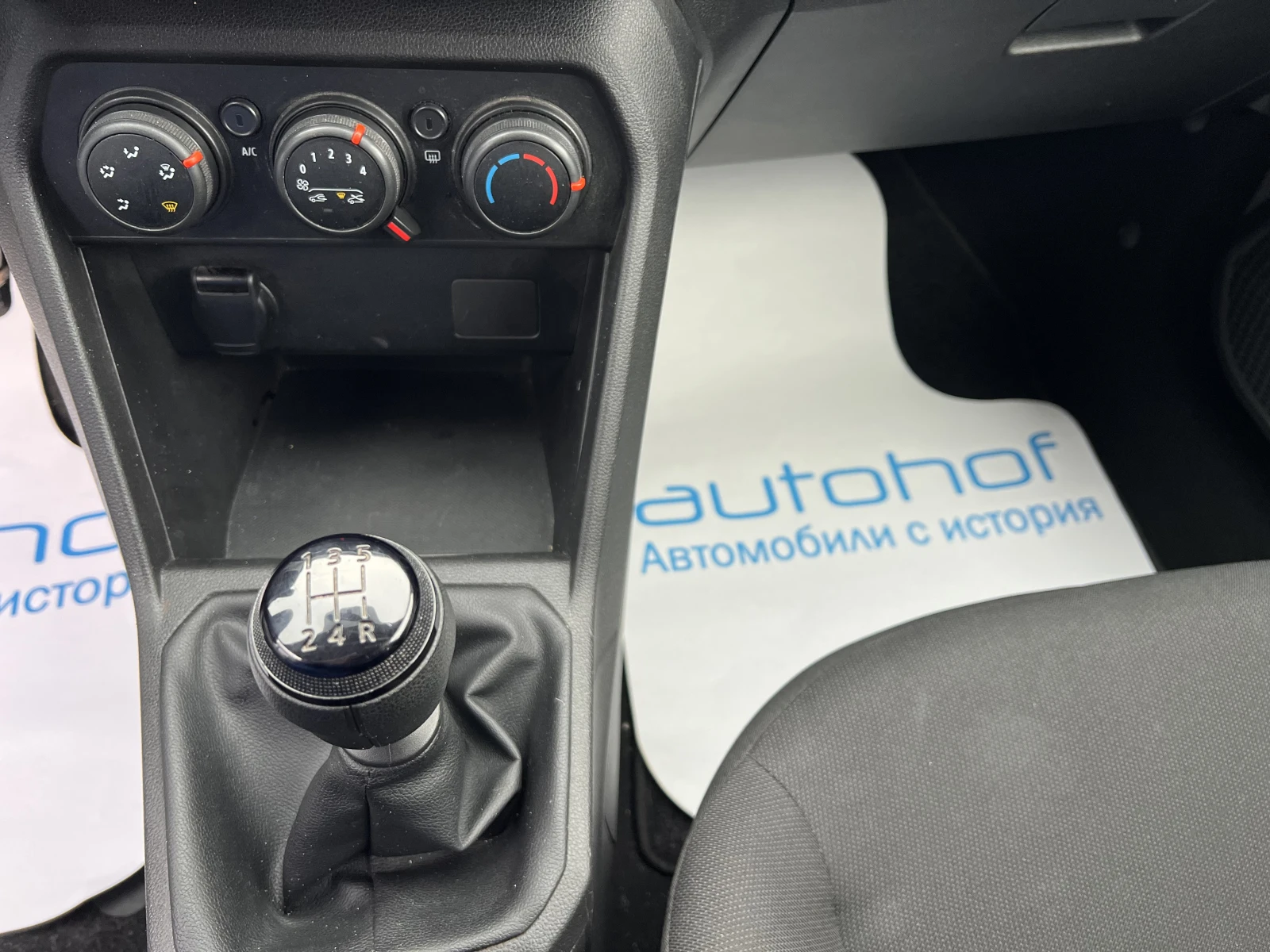 Dacia Sandero ESSENTIAL/1.0TCE/91K.C./5MT/LPG/�������� | Mobile.bg � ����������� 12