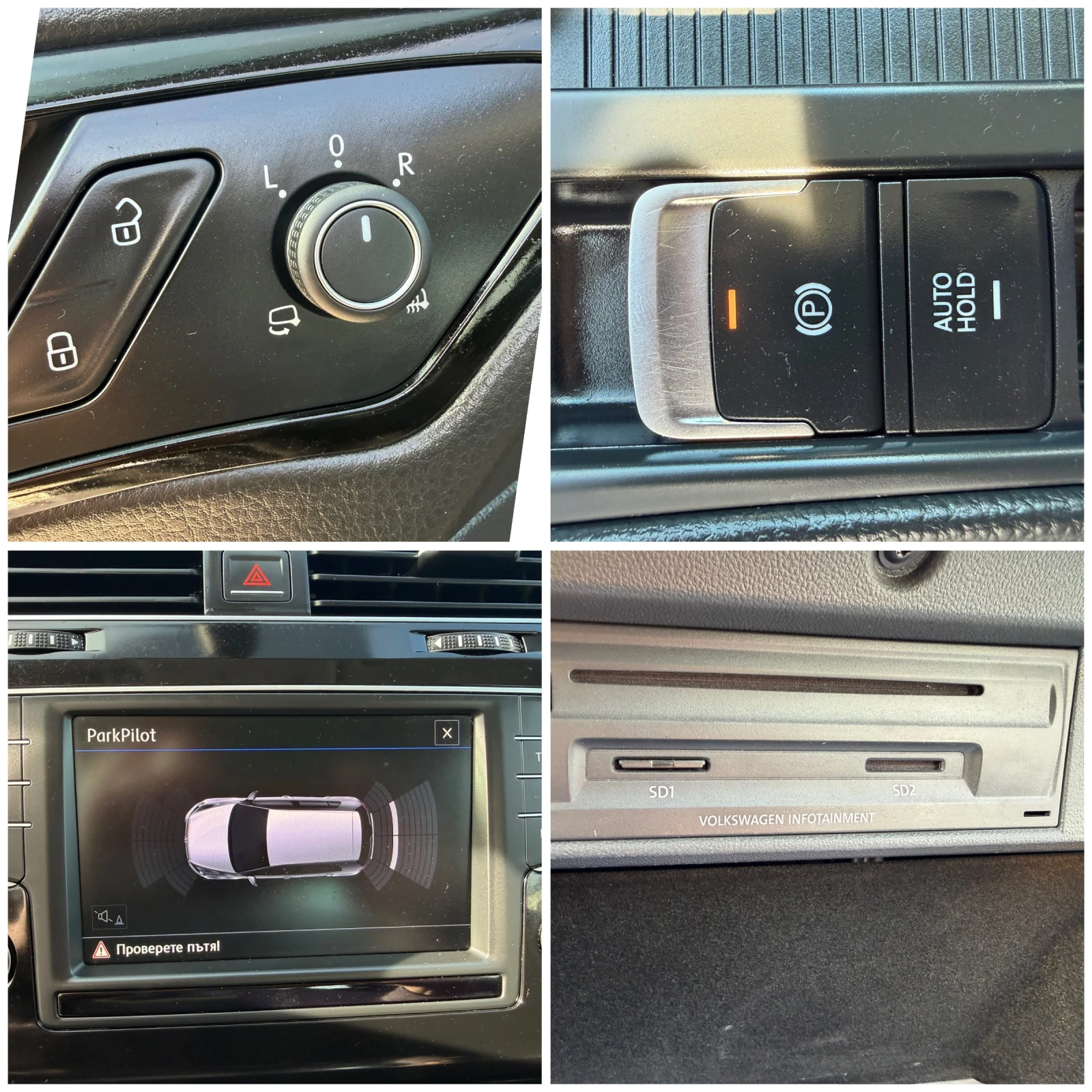 VW Golf 2.0TDI 5P 4MOTION EXECUTIVE BLUEMOTION 110KW, снимка 16 - Автомобили и джипове - 54219852