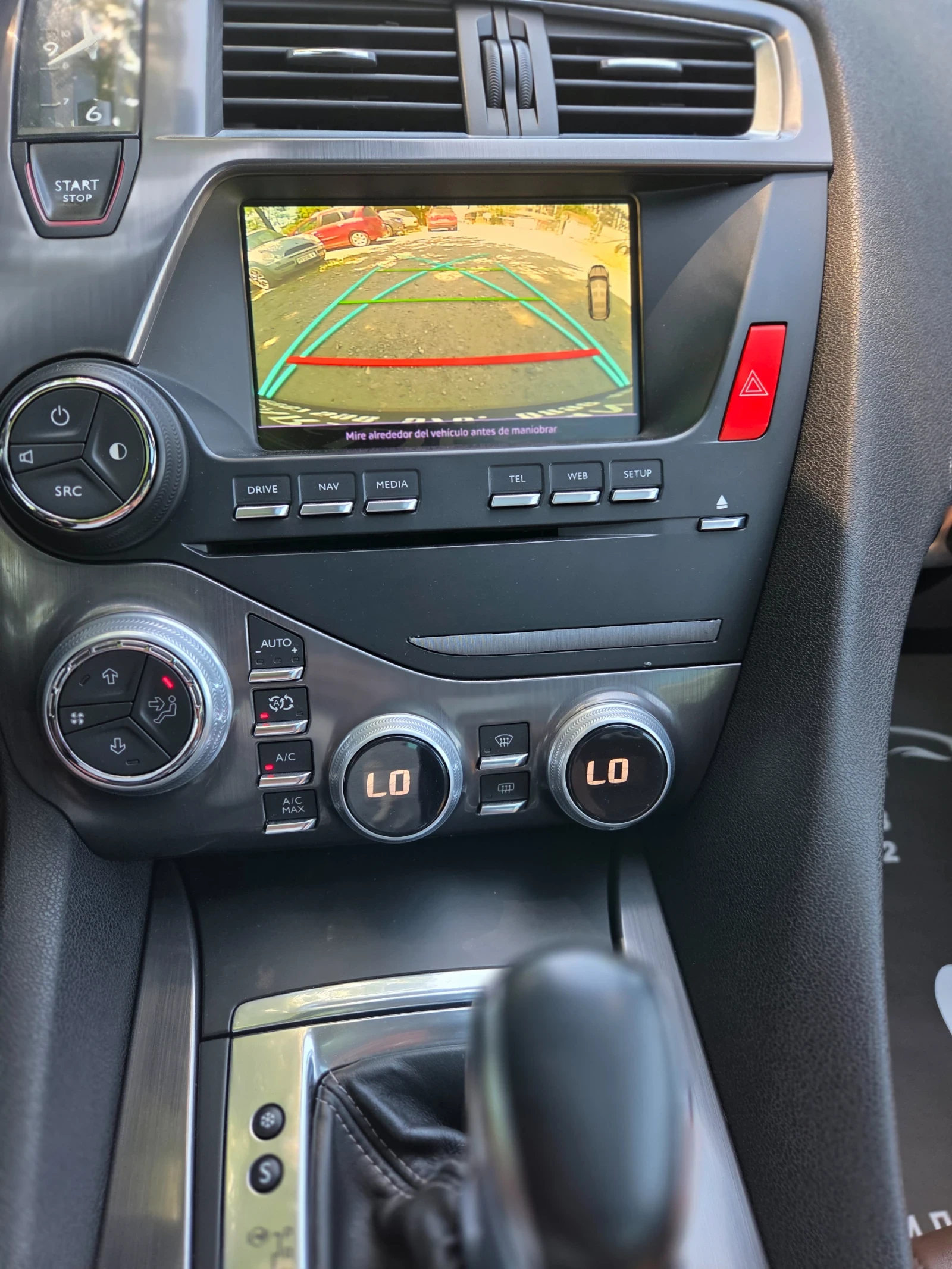 Citroen DS5 DS-5 2, 0HDI 180ps | Mobile.bg � ����������� 14