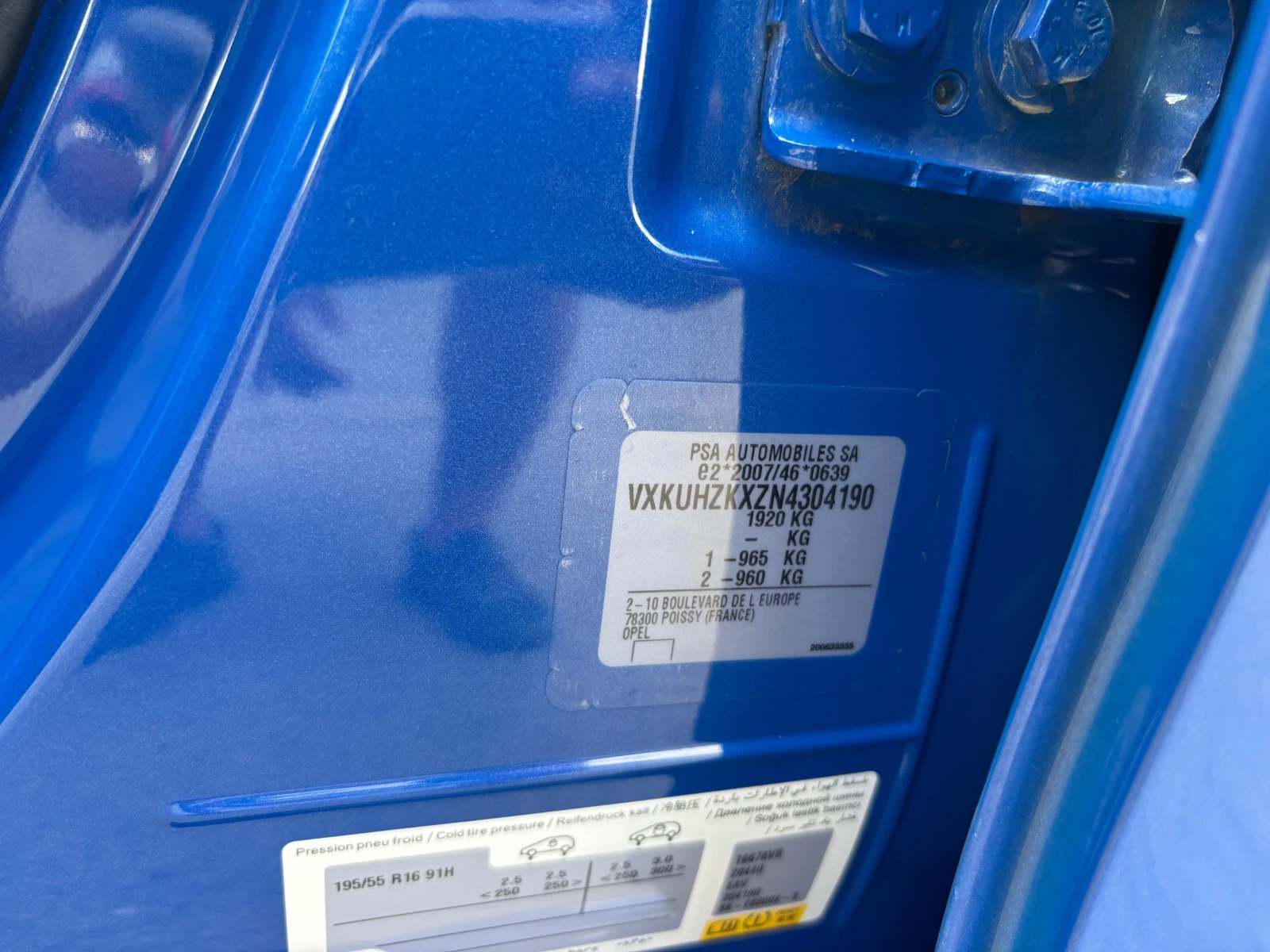 Opel Corsa Electric Face, снимка 16 - Автомобили и джипове - 54899336