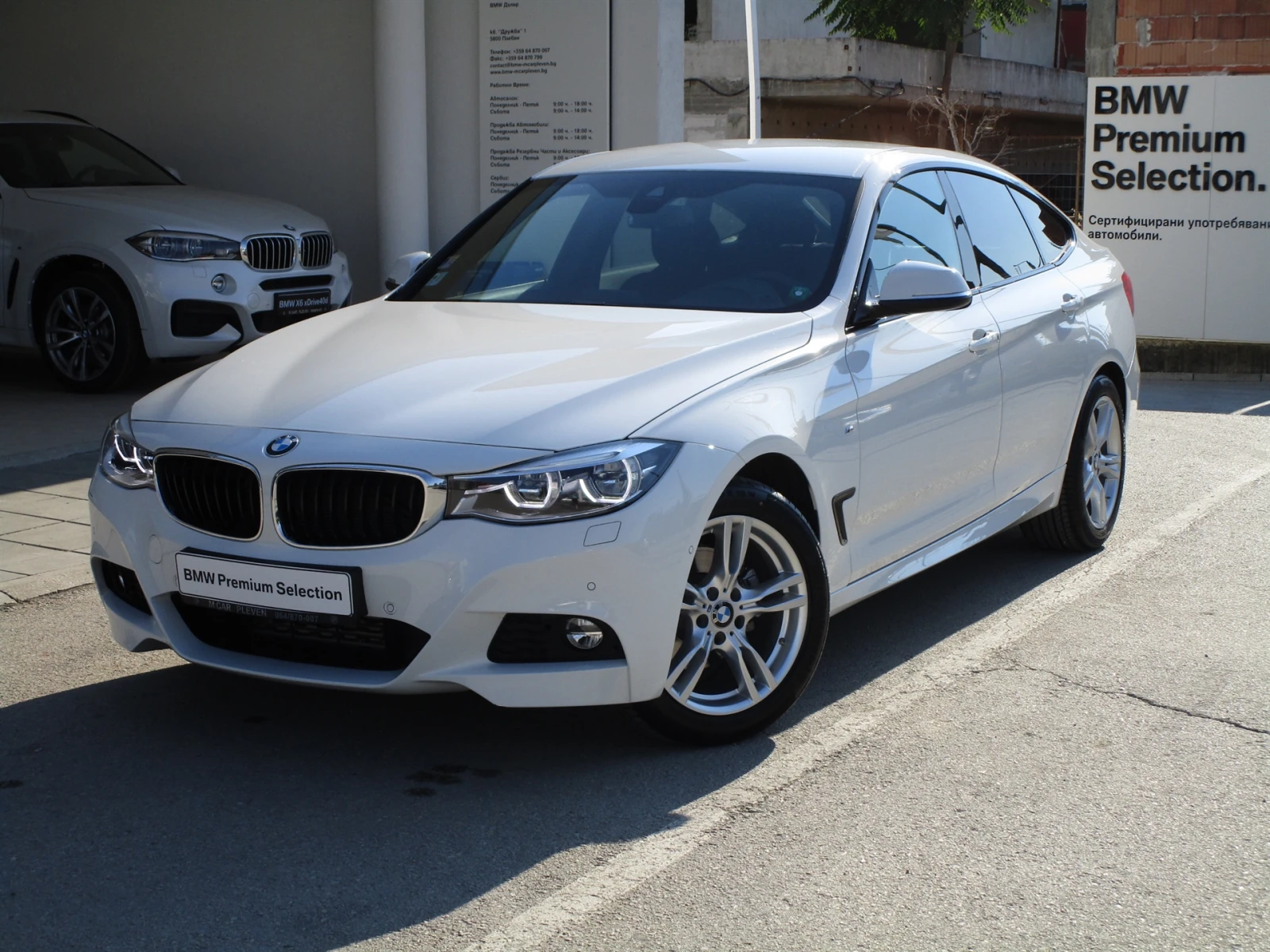 BMW 320 xDrive Гран Туризмо