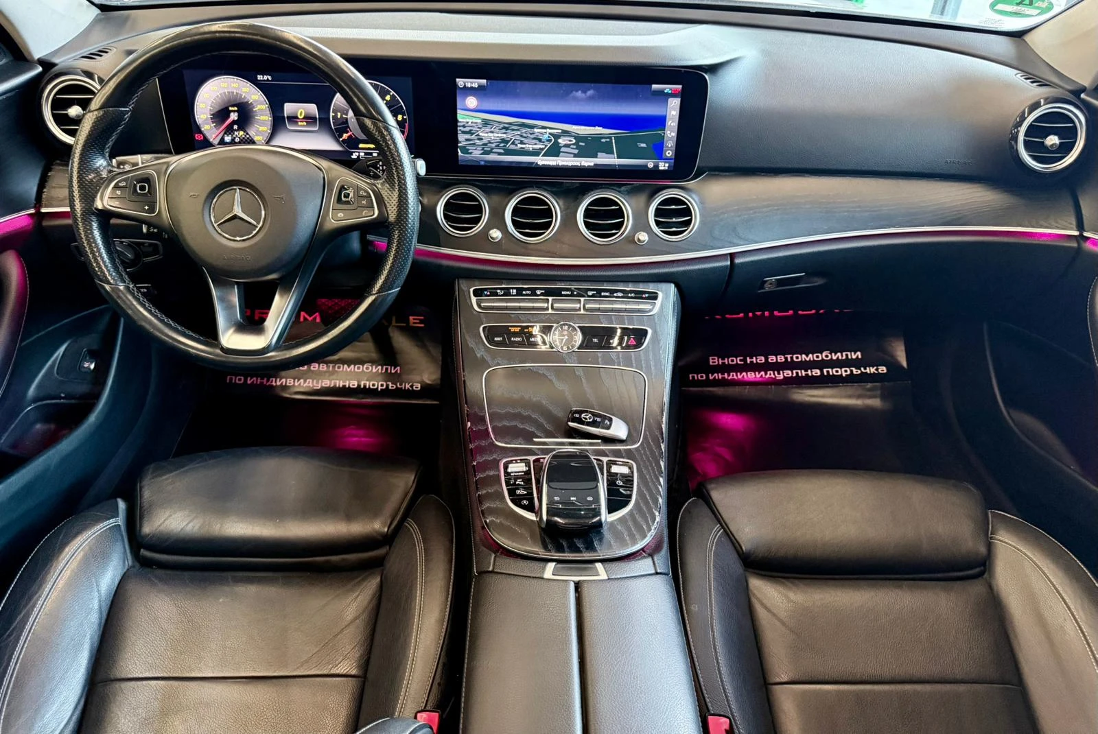 Mercedes-Benz E 350 4M* 63 AMG Paket* Pano* Подгрев* ЛИЗИНГ , снимка 9 - Автомобили и джипове - 55885572