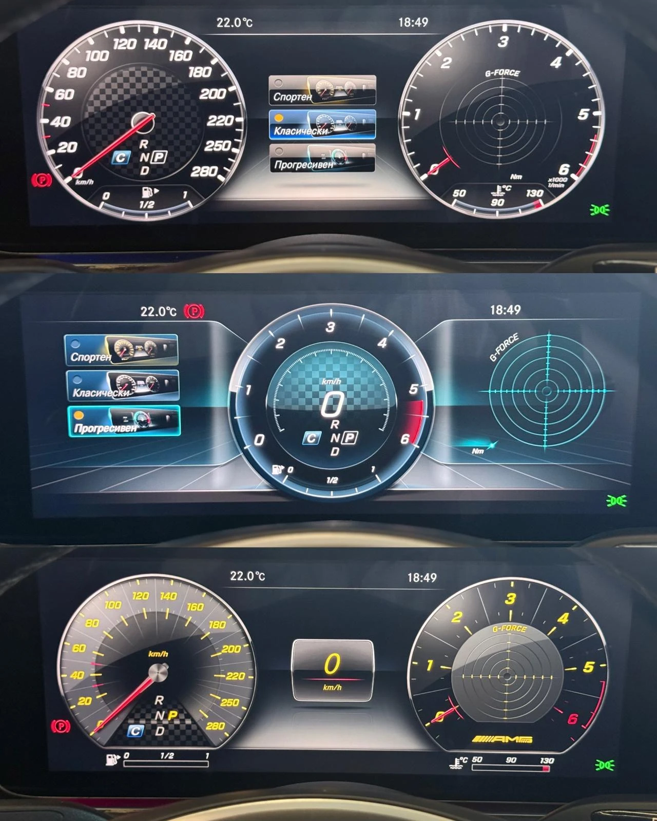 Mercedes-Benz E 350 4M* 63 AMG Paket* Pano* Подгрев* ЛИЗИНГ , снимка 11 - Автомобили и джипове - 55885572