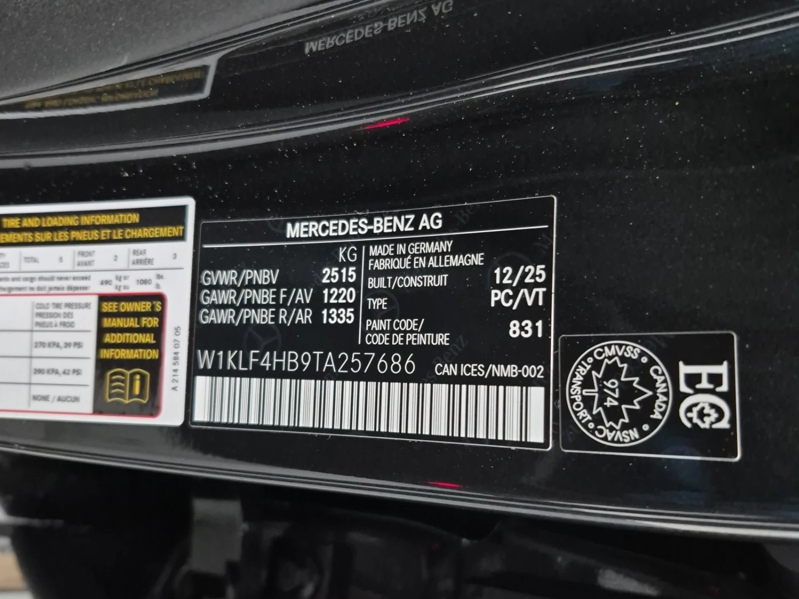 Mercedes-Benz E 350 4MATIC * НОВА * HEAD UP * * CARFAX * , снимка 15 - Автомобили и джипове - 56094867