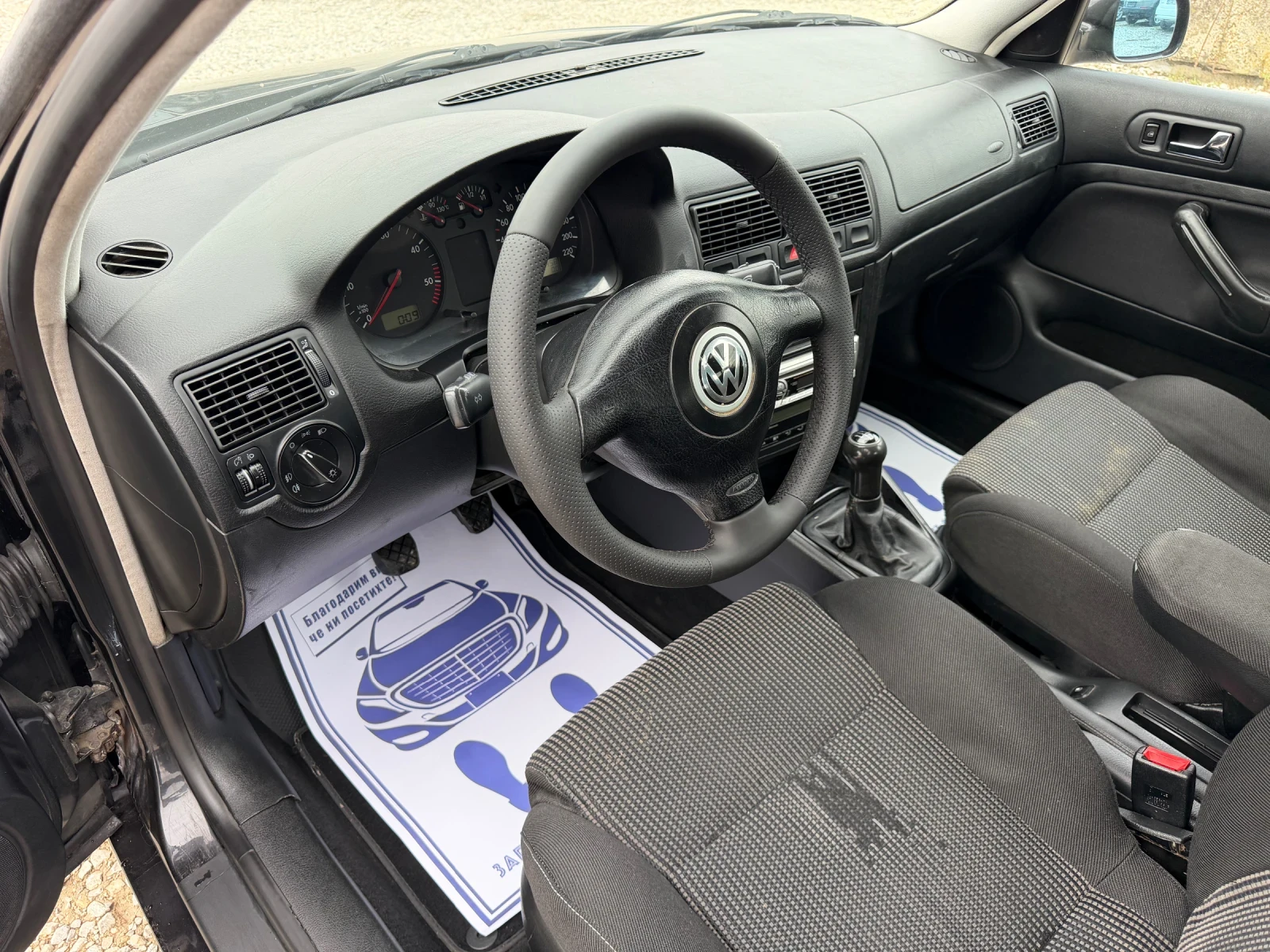 VW Golf 1.9TDI-110PS | Mobile.bg � ����������� 10
