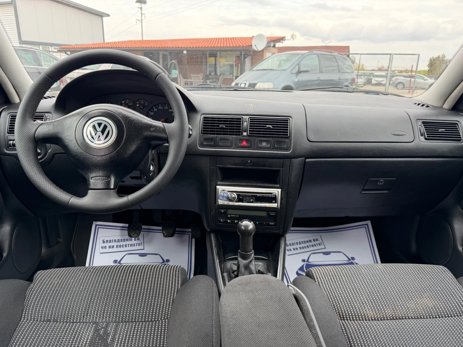 VW Golf 1.9TDI-110PS | Mobile.bg � ����������� 12