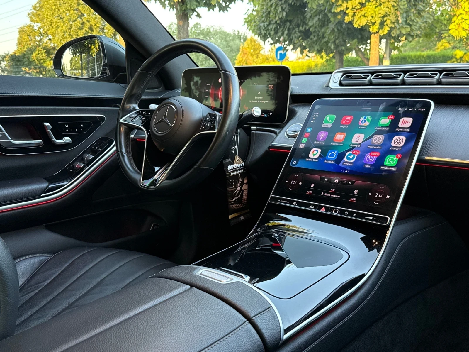 Mercedes-Benz S 350 S6.5 AMG OPTIC  | Mobile.bg � ����������� 14