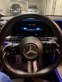 Обява за продажба на Mercedes-Benz E 200 ~ 103 000 лв. - изображение 7