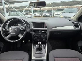 Audi Q5 2.0 TDI Quattro ! ! РЕАЛНИ КИЛОМЕТРИ, снимка 11