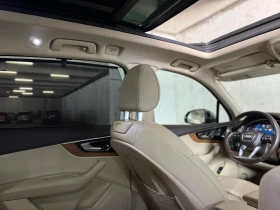 Audi Q7 034 STAGE II 450+ MAXTON 6+ 1 , снимка 13